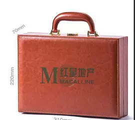 其他礼品包装;其他酒水包装;化妆箱