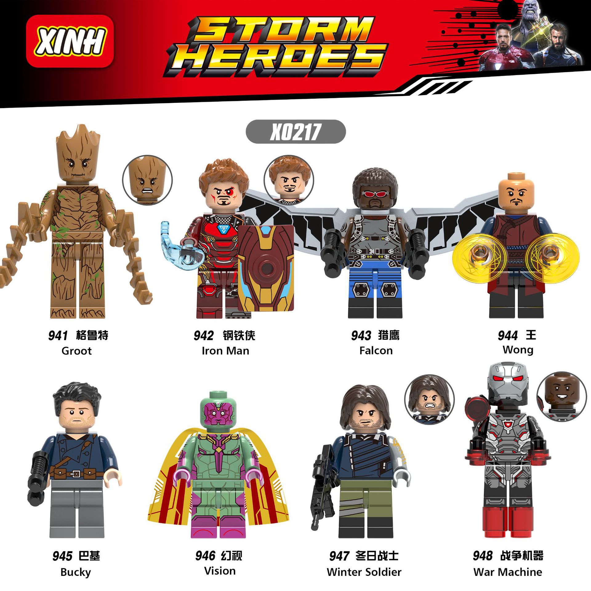 Heroes, constructor, winter minifigures