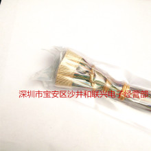 R50-2W 500L 0#�׹܎��� �yԇ���ֱ��0.86mm̽���荿�0.9mm�~��