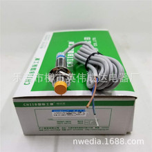 M12늸�ʽ�ӽ��_�P LJ12A3-4-J/DZ ����220V�ɾ����]AC90-250V