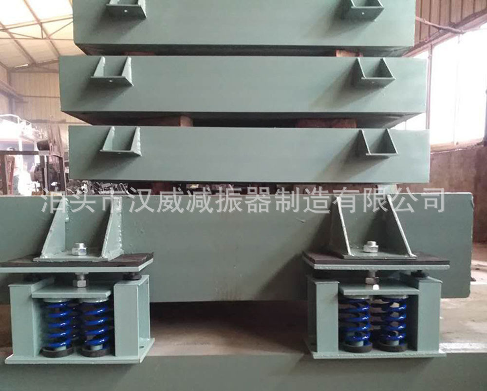 厂家专业定做减振台座 钢架焊接减震台座 水泵减震台座减震器支架-阿里巴巴