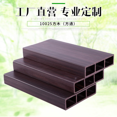 Customized production 10025 Wooden Ceiling materials Market hotel Corridor Ceiling decorate customized
