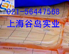 朗盛聚异丁烯B100