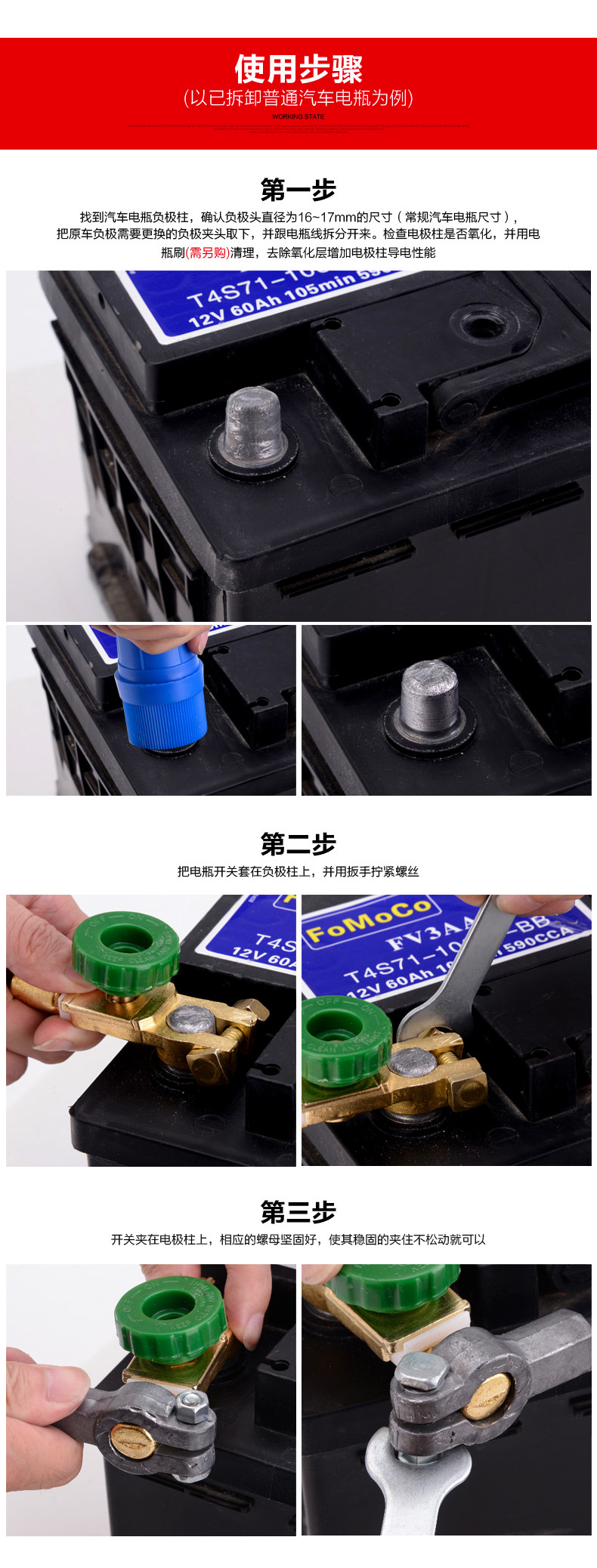 详情啊啊啊1_04