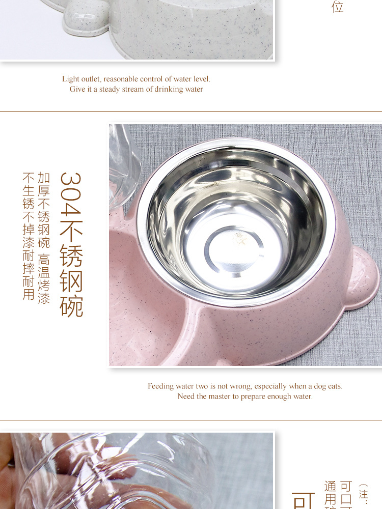 181120-哈奇宠物双口碗-详情文件_03.jpg
