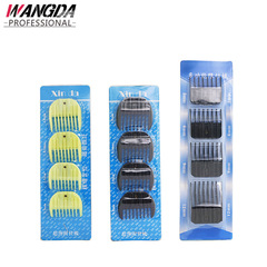 理髮電推剪套 推子卡套 超薄限位梳 推剪套 理髮器卡套限位 通用