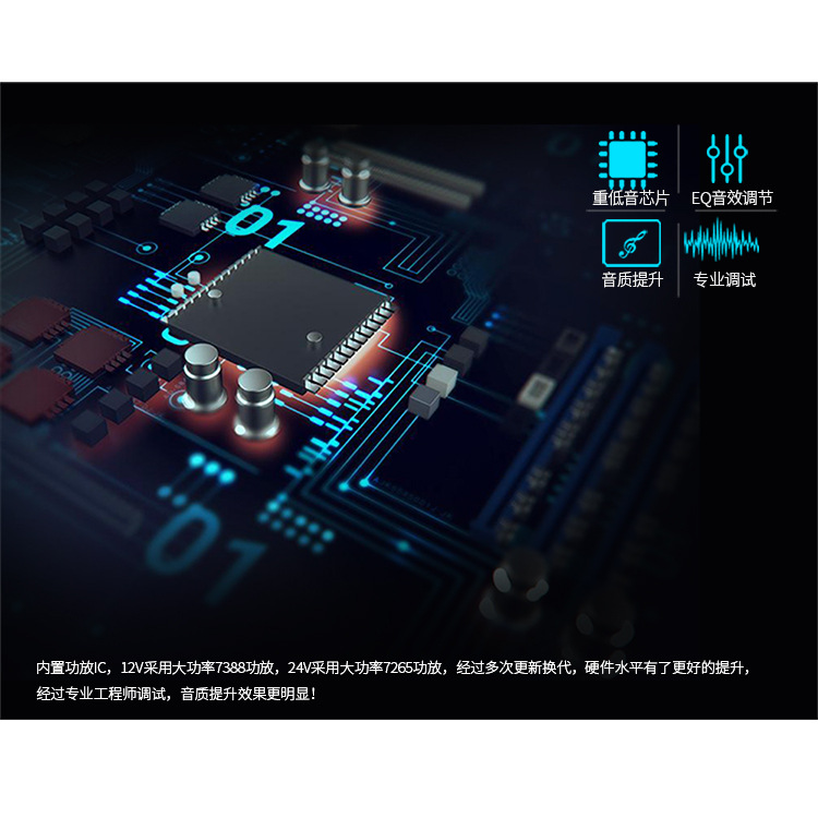 仁派详情页面_02