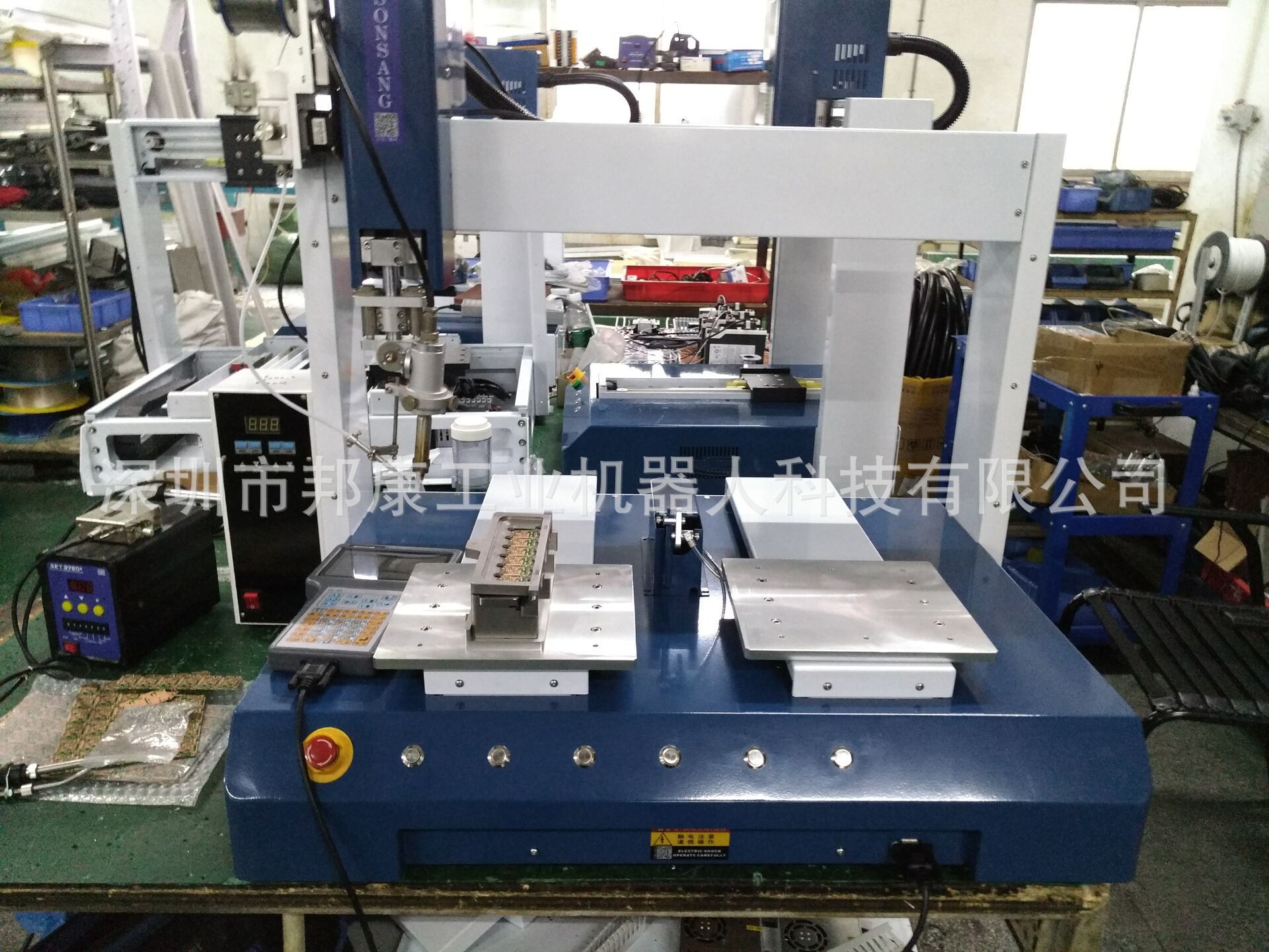 等离子清洗三轴运动平台 手机清洗移动平台 厂家直销