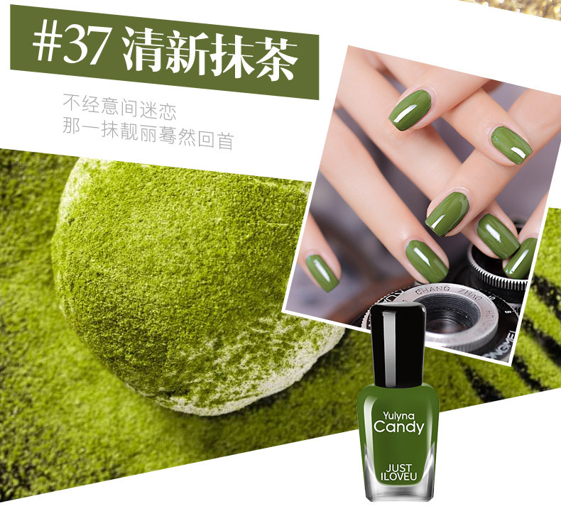 炫彩油性指甲油-详情180320-2_20