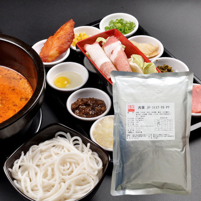 味氏京日米线肉酱专用1kg面米线专用猪肉臊阿香米线肉酱商用肉糜|ru