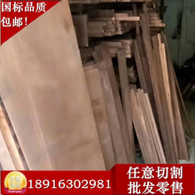 ����늘O��Ӳc18200�t��~���� c18200�A��