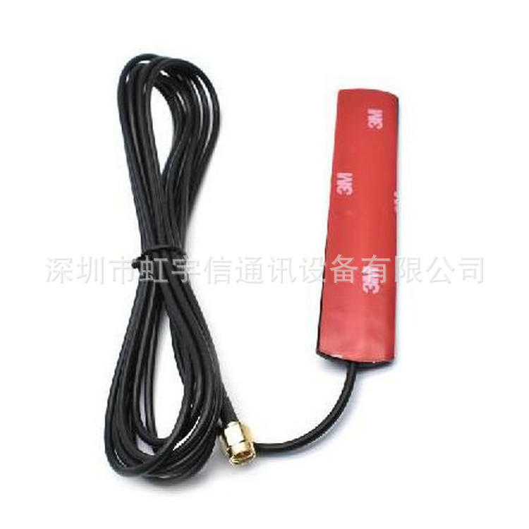 4G antenna lte 5DB Patch 3M Words Two-sided waterproof 700mhz-2700mhz 3 m antenna