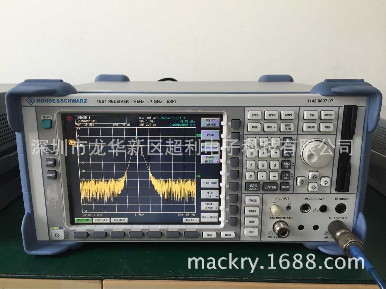 QQ图片20150815161906