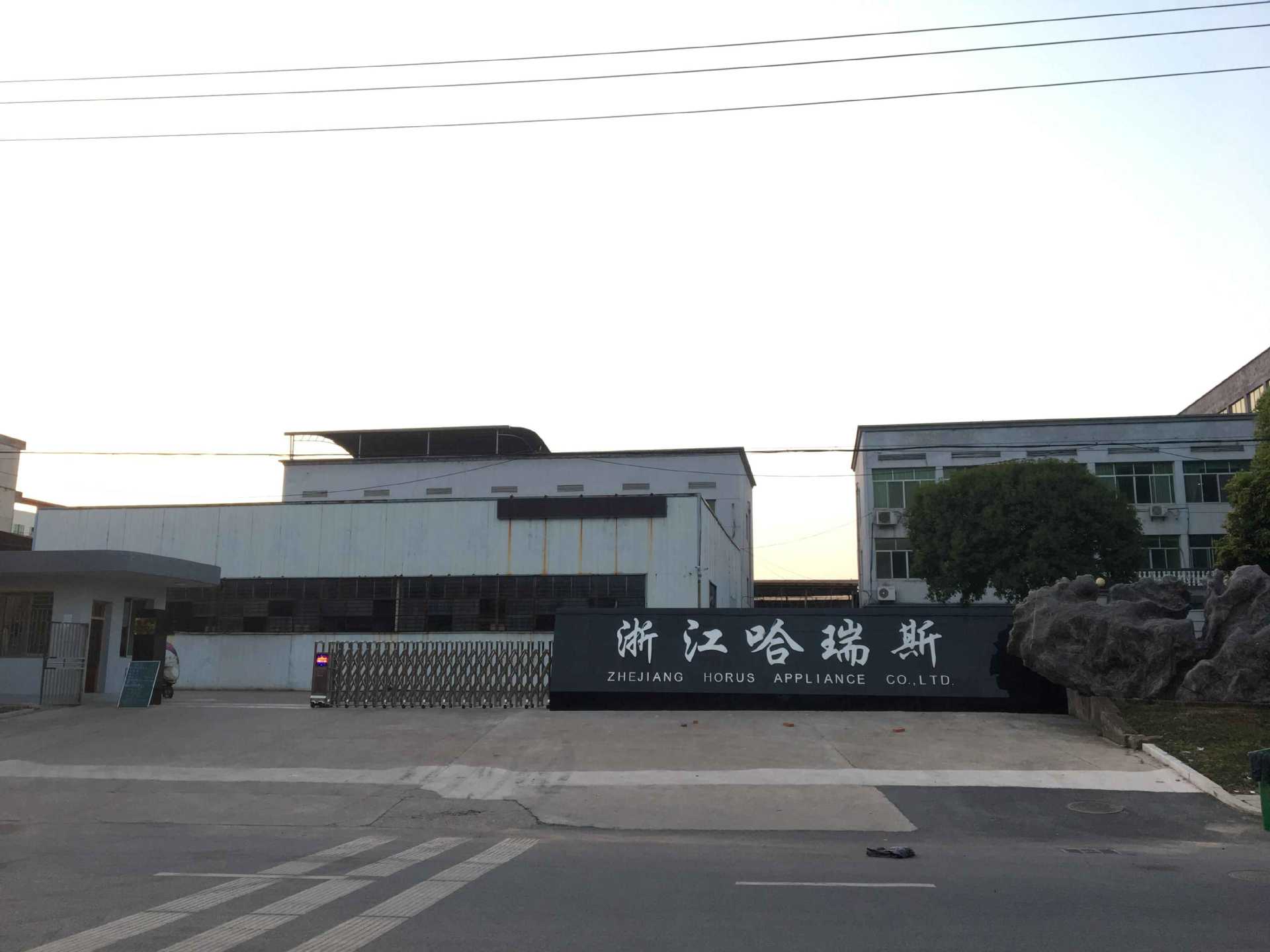 JQ)WE33YOBS{4{JTH4~DKM1