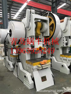 ���I���a�_��J31-250�_��