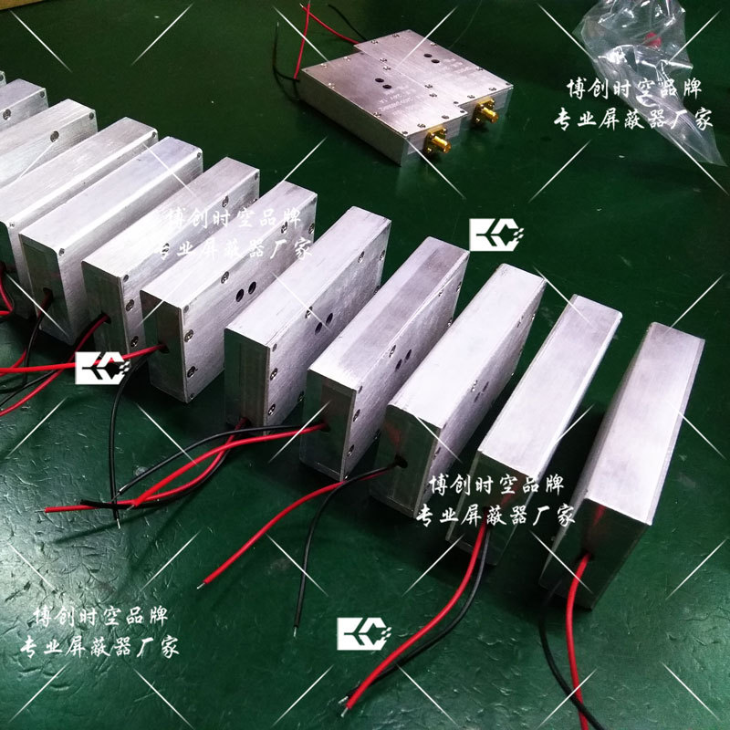 high-power Wireless transmitter module 24V Voltage 5.8G wireless wifi signal power UAV 5.8G modular