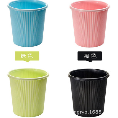 跨境 垃圾桶 创意炫彩办公家用塑料卫生桶卡通可爱多彩卫生筒批发|ru