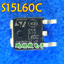STPS15L60C S15L60C ԭbMڲC 60 1  TO-252b