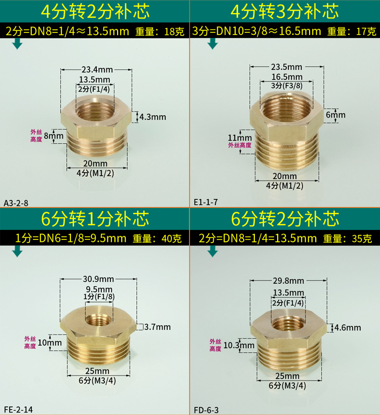 750详情_08.jpg