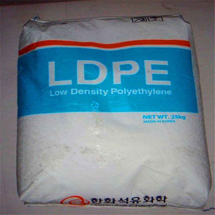 8141现货供应LDPE韩国韩华 clna-8141ehv电线电缆级原料
