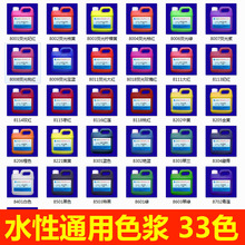 ɫ��ɫ�{ɫ���zӡ����ˮ��ɫ�N�{ɫ�{�ɹ�ߝ�Ƞ������Lӡ���Ĳ�