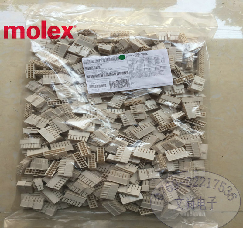 Molex莫仕连接器39012145 39-01-2145原厂正品现货 文尚现货供应