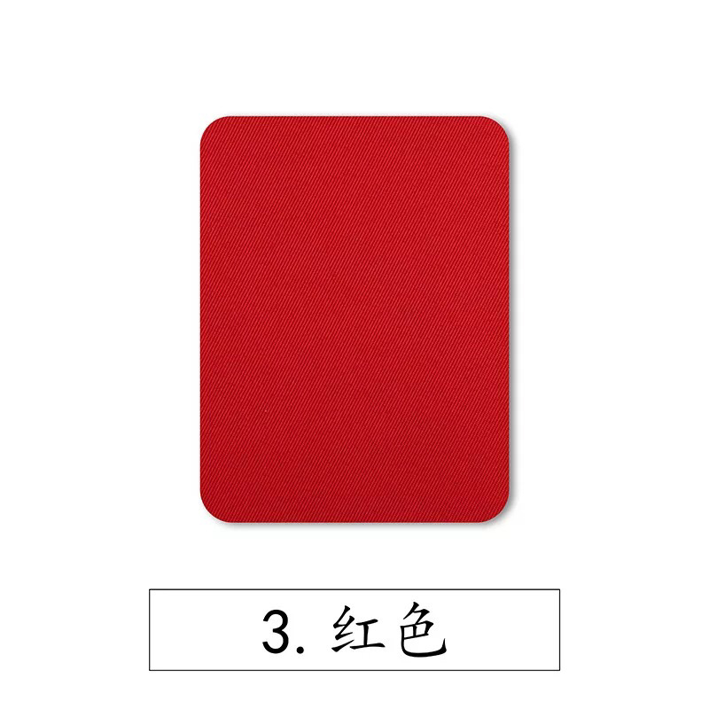 Color rectangular imitación Denim parche de planchado parche rodilla codo parche decorativo parche de tela de corte casual