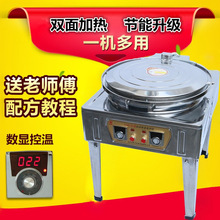 ������80�����K ������C�p���t�u���̖�n��C