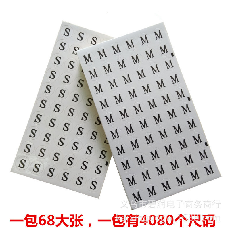 Clothing underwear white round size self-adhesive label hand tear bra white black letter label tag sticker