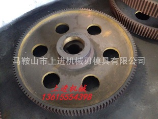 �Ϻ� �h�� �F��ǭ��Q11-6/8*2500�Cе����C���X݆ ����C���