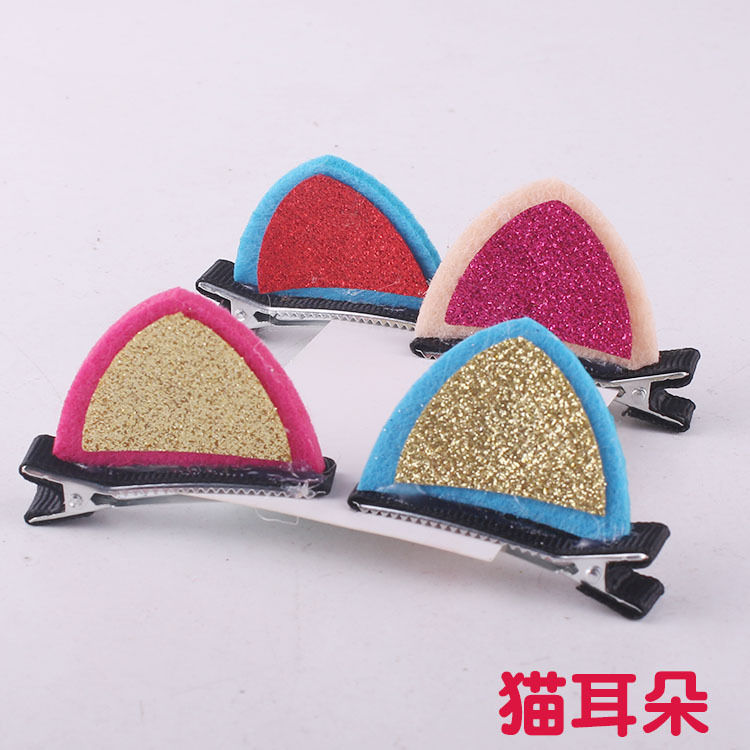 猫耳朵