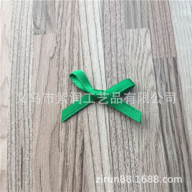QQ picture 20180702121205