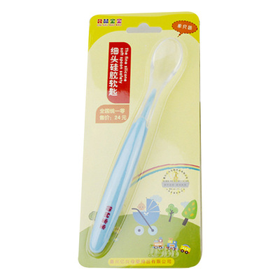 Baby Kangaroo baby Spoon baby Silicone Spoon Newborn Spoon children tableware Complementary food