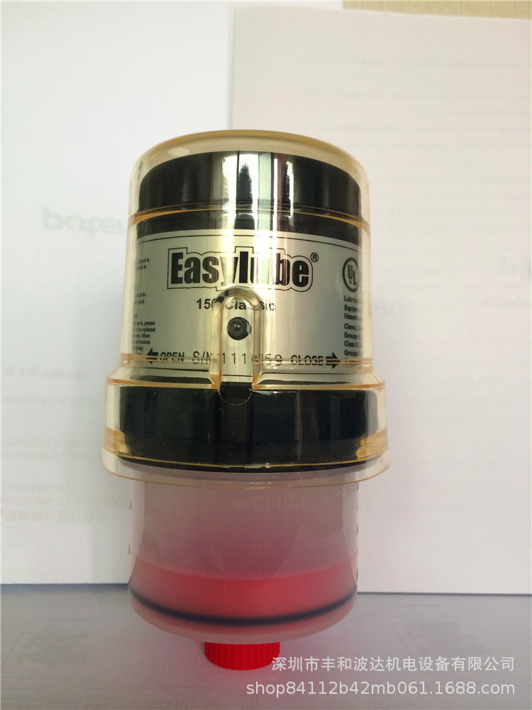 Easylube智能加脂器-浮选机搅拌器自动润滑器