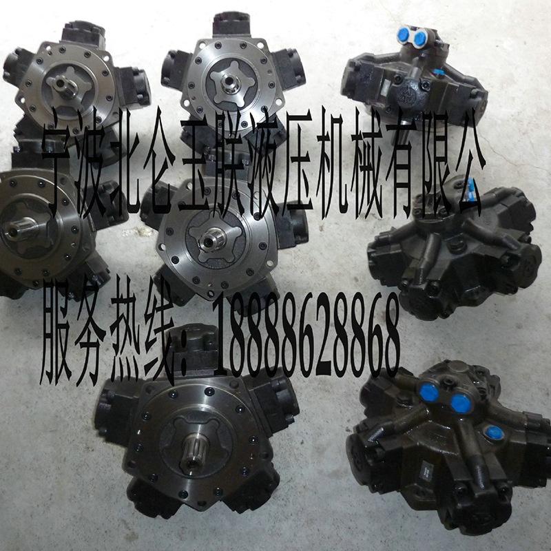 【厂家直销】供应优质五星液压马达 YHM,NHM系列外五星液压马达