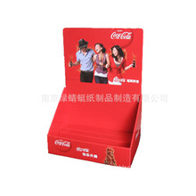 SҶ̨ʽչʾ С̨ yaƷм