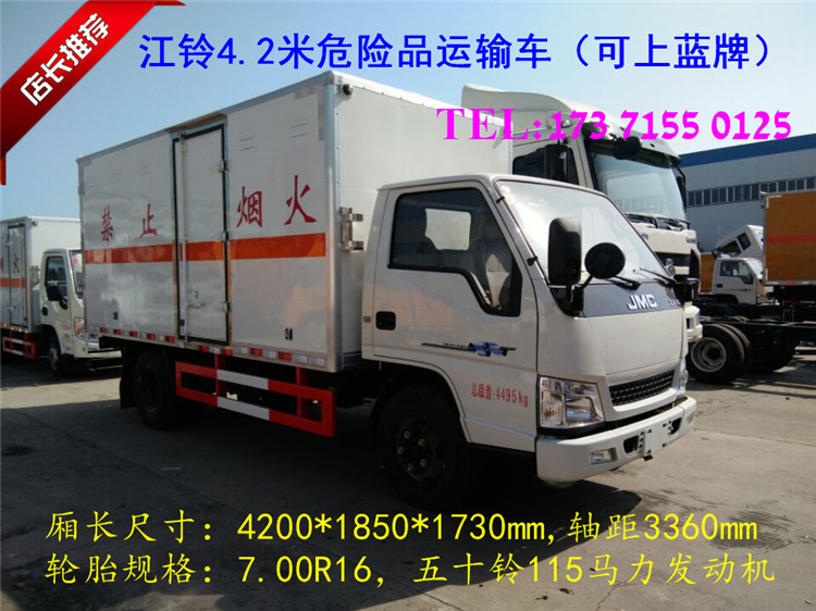 E2B2D79DDE07B2365A766FADFB423D