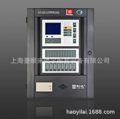 利达华信JB-QB-LD198EL-E-32C-64C-128C火灾报警控制器（联动型）