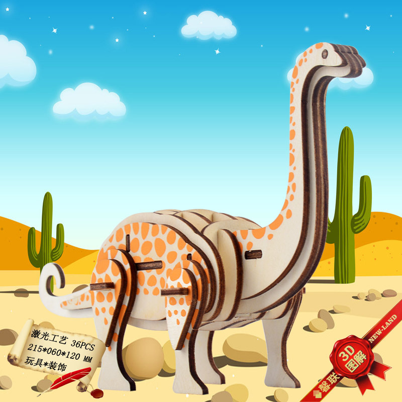 Лазерный бронтозавр имеет этапы сборки.