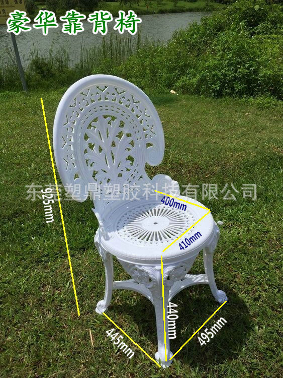 J_6IV7$K4}$8V$_X(RYUTFB_副本_副本