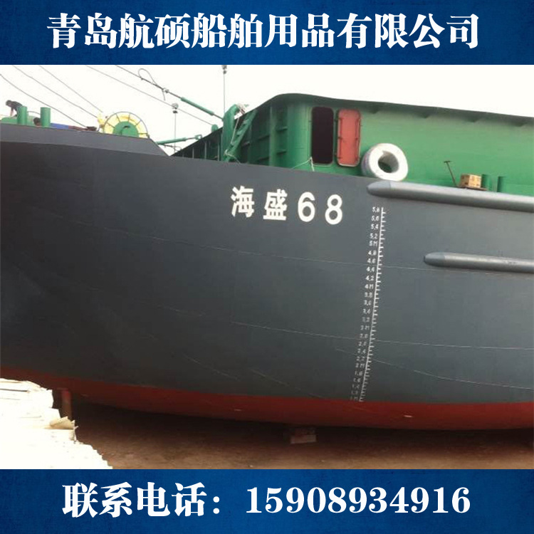 船用起重滚动气囊 船舶上排下水橡胶充气式气囊