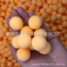 ��ɫ������30mm�͵͜���Ӿ�ر�������ˮ���^�V���κ��d��