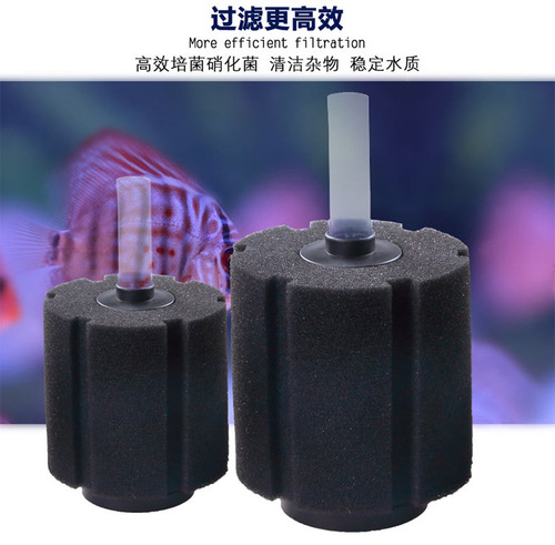 Cross-border water fairy oxygen silent aquarium filter equipment biochemical filter cotton mini small fish tank filter