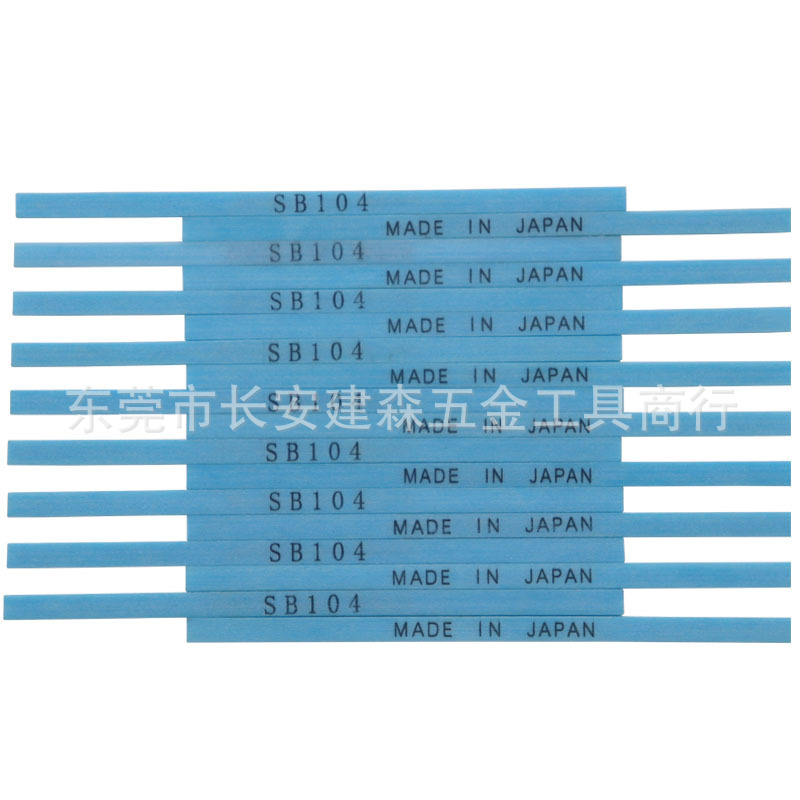 日本住友SB104纤维油石 SB104 海量批发