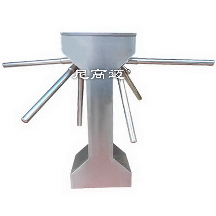 超市单向门旋转进出口器出入口门禁行门三爪旋转闸超市棍式转闸