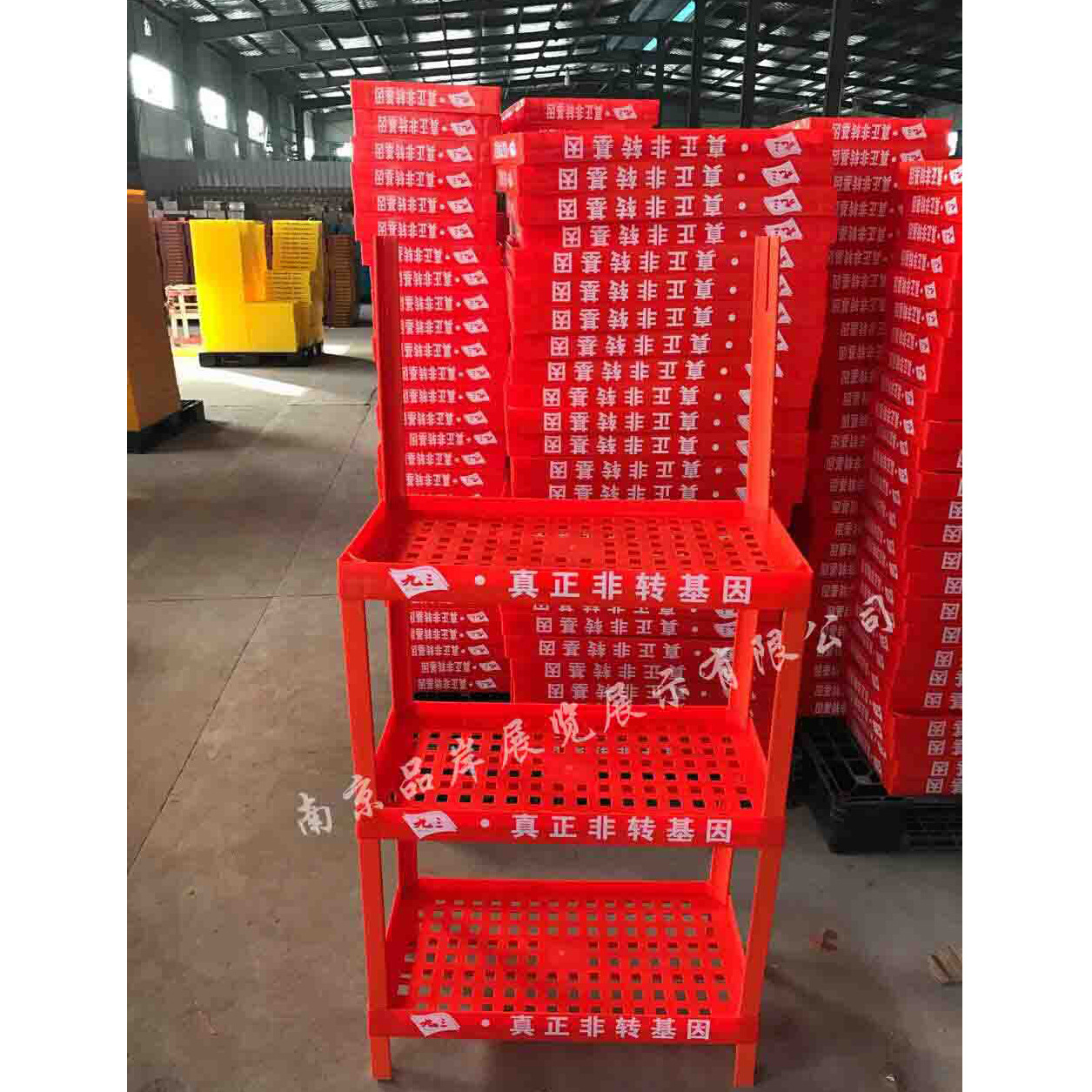 【厂商】亚麻籽油促销展示柜食用油塑料货架大豆油展会陈列架