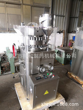 ����ˮ�ʷ�����O��  ZPW8 10ϵ�����Dʽ��Ƭ�C