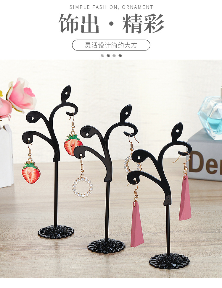 Fashion New Simple  Wrought Iron Fan-shaped Three-piece Earring Display Stand Jewelry Storage Rack Earring Stand Counter Display Stand Wholesale display picture 1