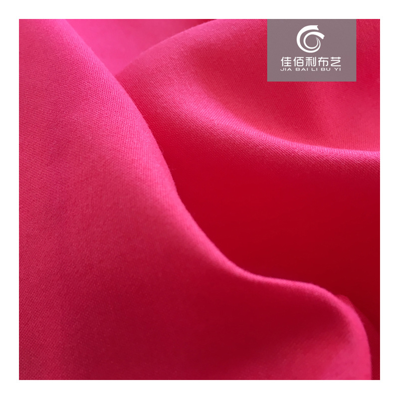 斜纹磨毛布 245cm 110g/m2 桃皮绒  颜色齐全 现货 家纺被芯面料