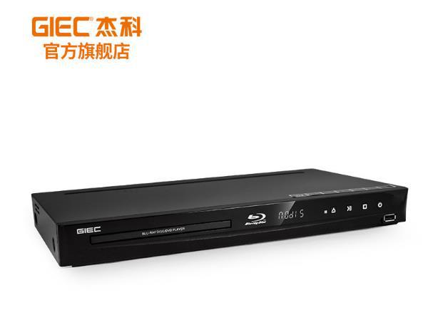 GIEC BDP-G4300 3D Blu-ray Player 5.1 channel Home HD DVD